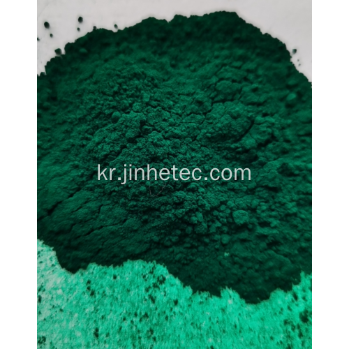 Pigmento Ftalocianina Verde 7 페인트 및 잉크 용